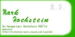 mark hochstein business card